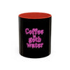 Coffee is Goth Water Mug
