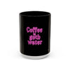 Coffee is Goth Water Mug
