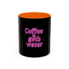 Coffee is Goth Water Mug