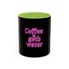 Coffee is Goth Water Mug