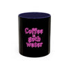 Coffee is Goth Water Mug