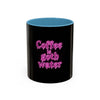 Coffee is Goth Water Mug