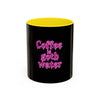Coffee is Goth Water Mug